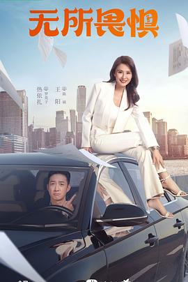 seo中如何优化关键词论文